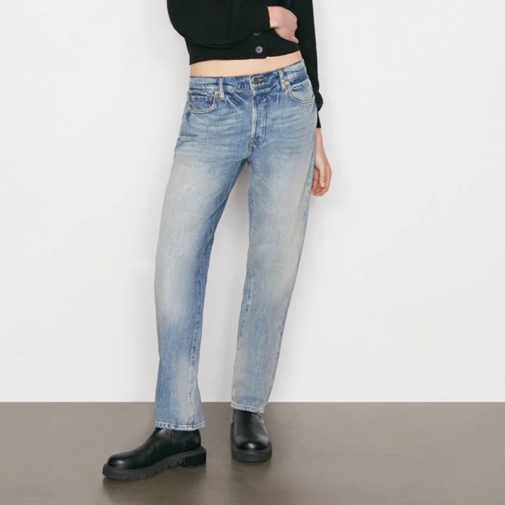 FRAME Le Slouch Jean Newell